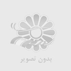 رازهای آرایشگری حرفه‌ای: آموزش صفر تا صد